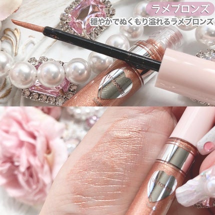 フーミー キララメライナー/WHOMEE/リキッドアイシャドウを使ったクチコミ(3枚目)