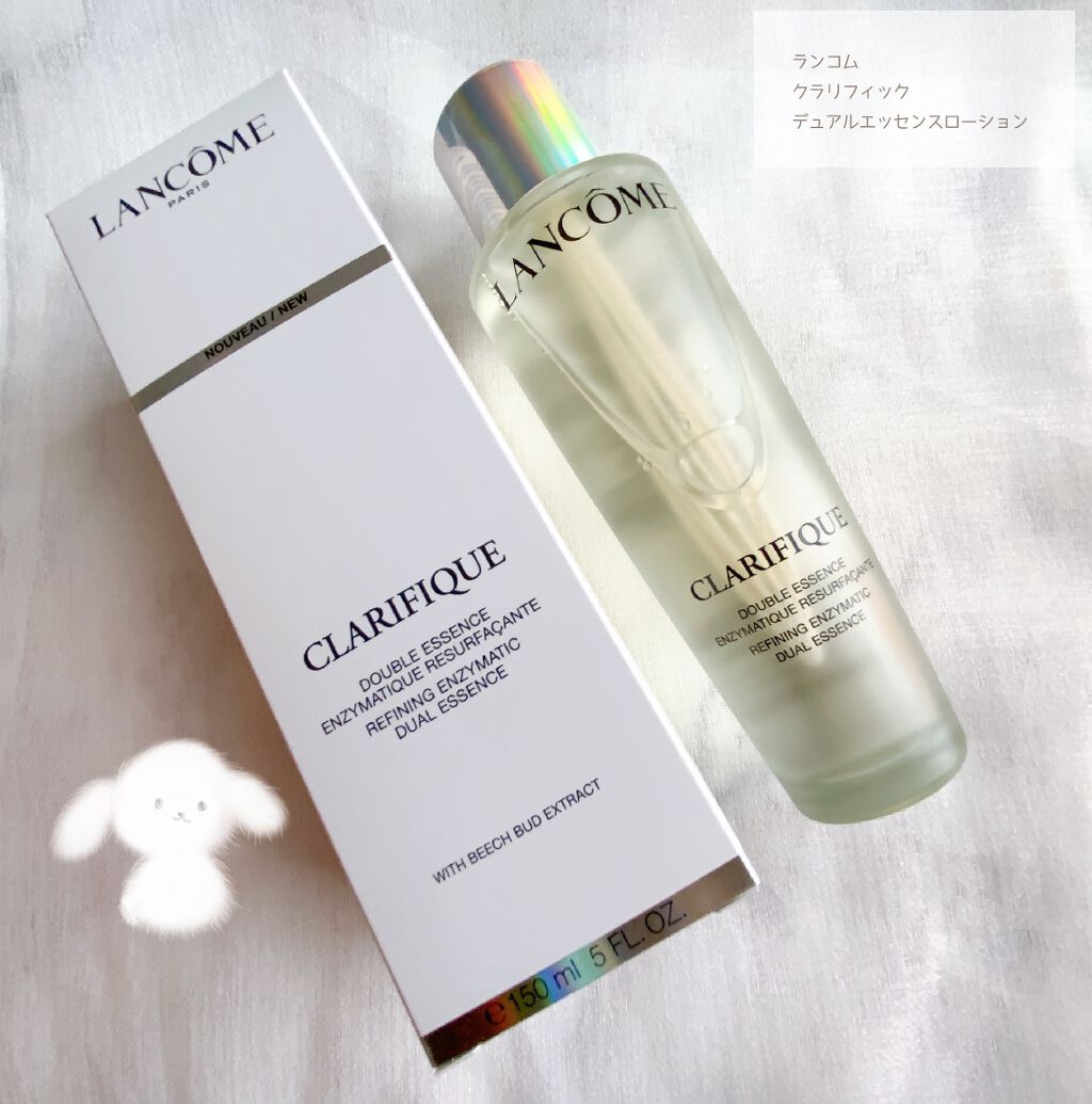 クラリフィック デュアル エッセンス ローション/LANCOME/化粧水を使ったクチコミ(1枚目)