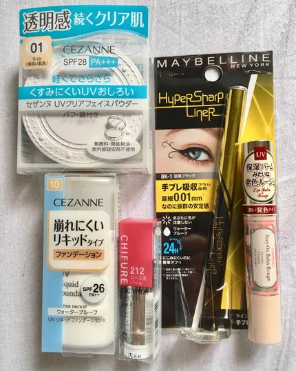 UVクリアフェイスパウダー/CEZANNE/プレストパウダーを使ったクチコミ(1枚目)