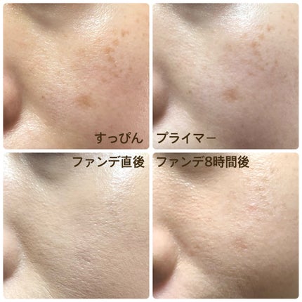 デリケートシルクベールアートプライマー/TFIT/化粧下地を使ったクチコミ(3枚目)