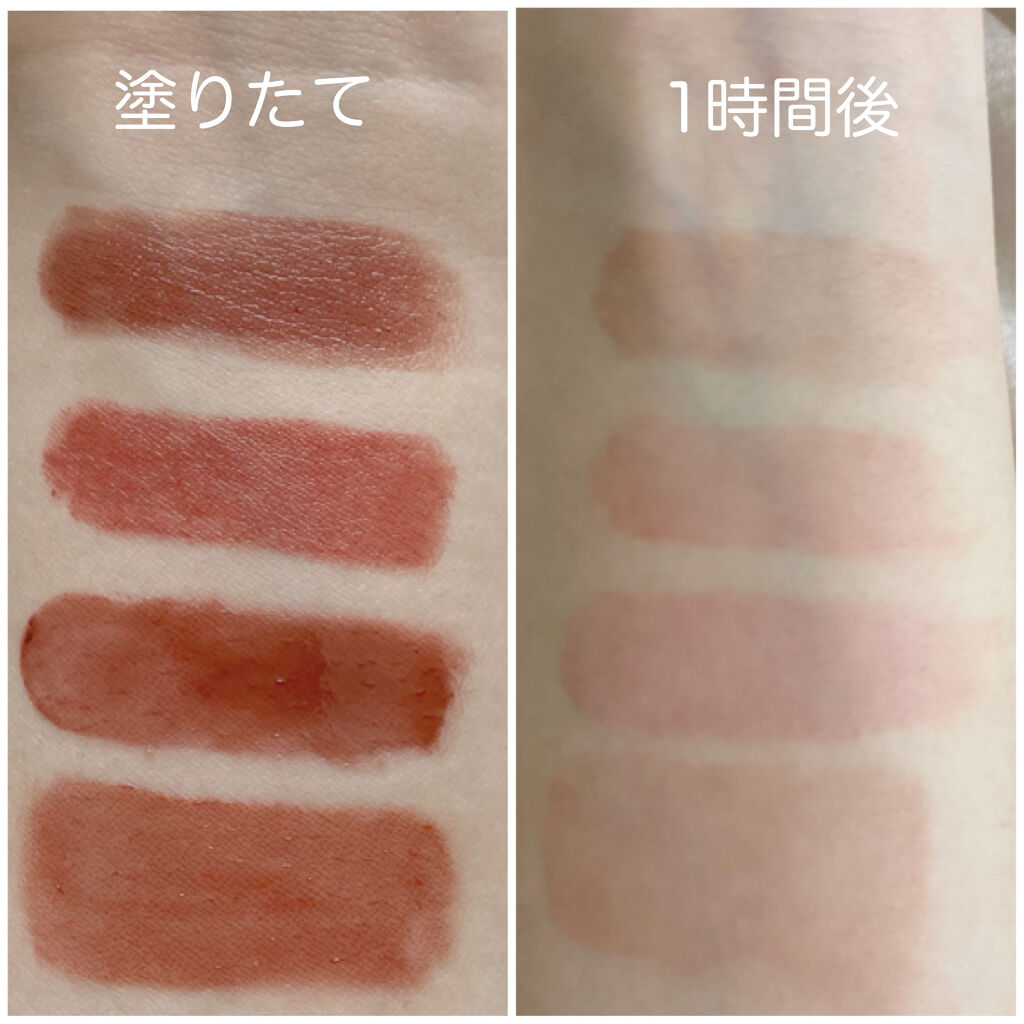 ラスティンググロスリップ/CEZANNE/口紅を使ったクチコミ（3枚目）