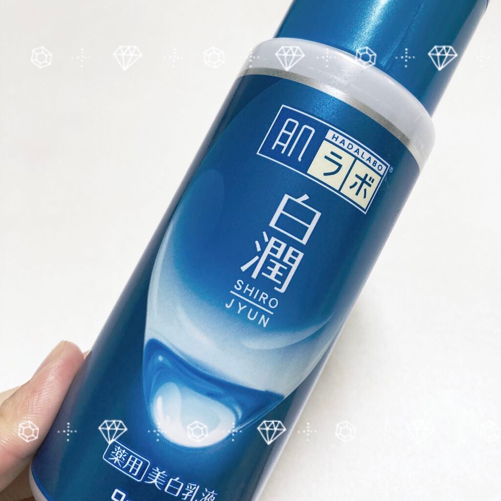 白潤 薬用美白乳液/肌ラボ/乳液を使ったクチコミ(1枚目)