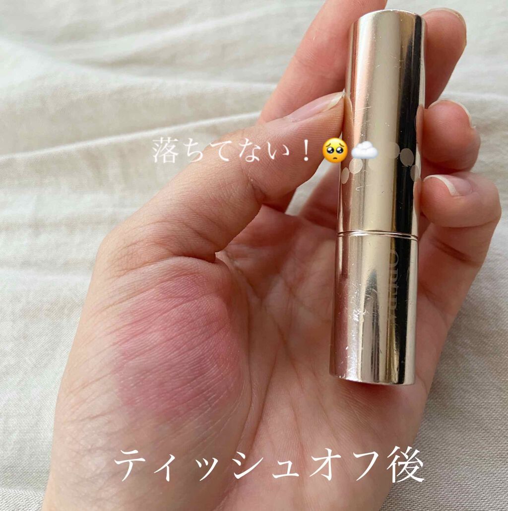 オペラ リップティント N/OPERA/リップティントを使ったクチコミ(3枚目)