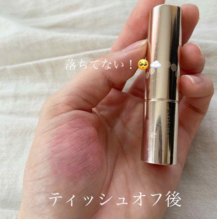 オペラ リップティント N/OPERA/リップティントを使ったクチコミ(3枚目)