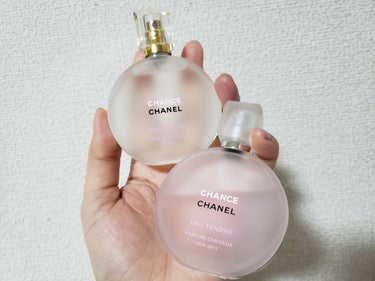 チャンス オー タンドゥル ヘア オイル/CHANEL/ヘアオイルを使ったクチコミ（1枚目）