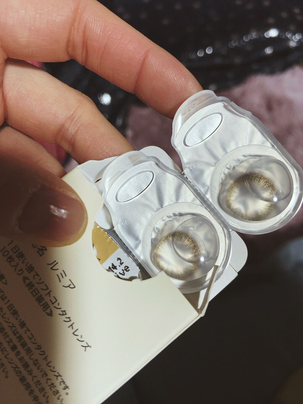 LuMia 1day/LuMia/ワンデー(1DAY)カラコンを使ったクチコミ(1枚目)