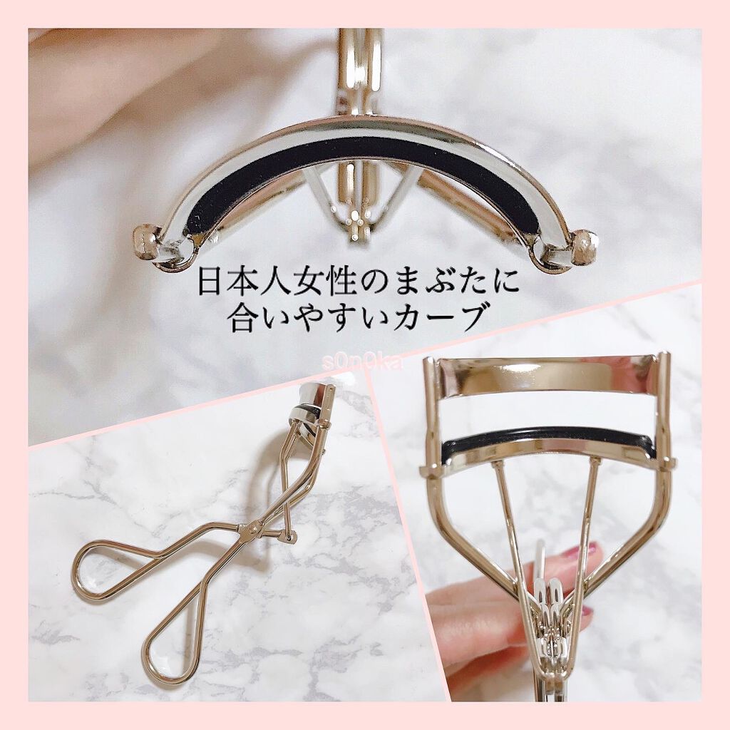 アイラッシュカーラー /SHISEIDO/ビューラーを使ったクチコミ（2枚目）