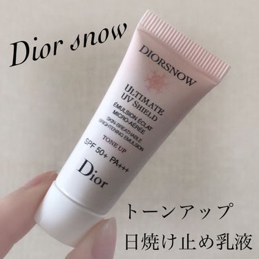 【旧】スノー UVシールド トーンアップ 50+/Dior/日焼け止め・UVケアを使ったクチコミ（1枚目）