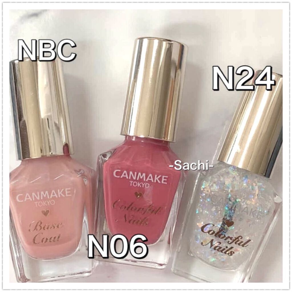 カラフルネイルズ/キャンメイク/マニキュアを使ったクチコミ(3枚目)