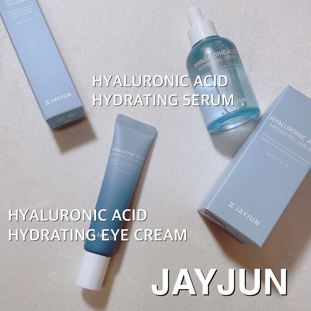 メイ on LIPS 「いつもご覧頂きありがとうございます♥️本日はJAYJUN☆HY..」(1枚目)