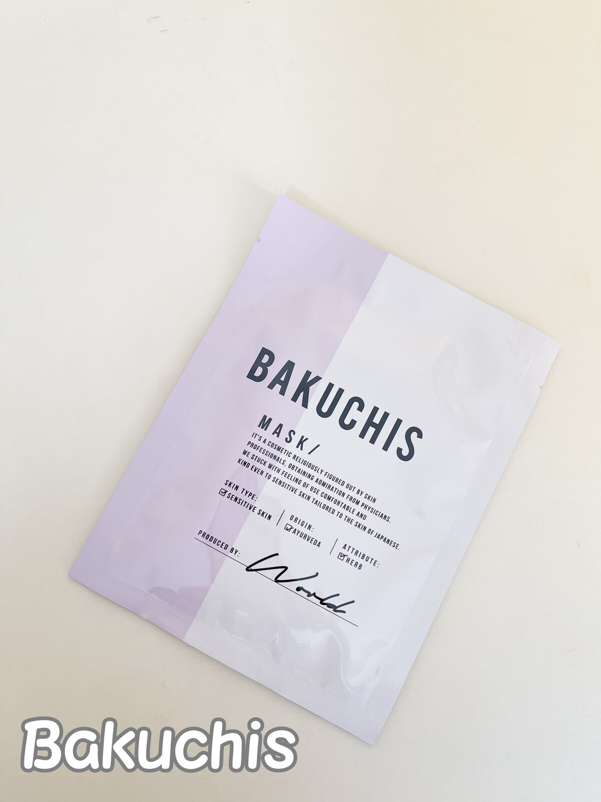 マスク/BAKUCHIS/シートマスク・パックを使ったクチコミ（3枚目）