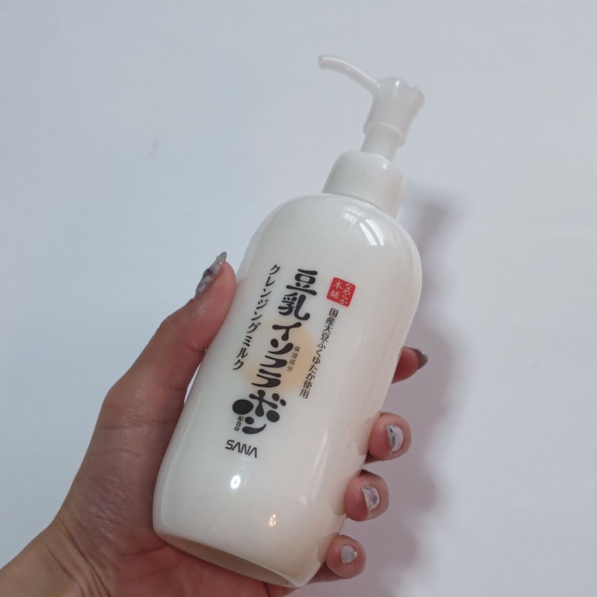 クレンジングミルク NC/なめらか本舗/ミルククレンジングを使ったクチコミ（3枚目）