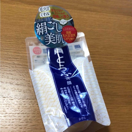 ワフードメイド とうふ洗顔/pdc/その他洗顔料を使ったクチコミ(1枚目)
