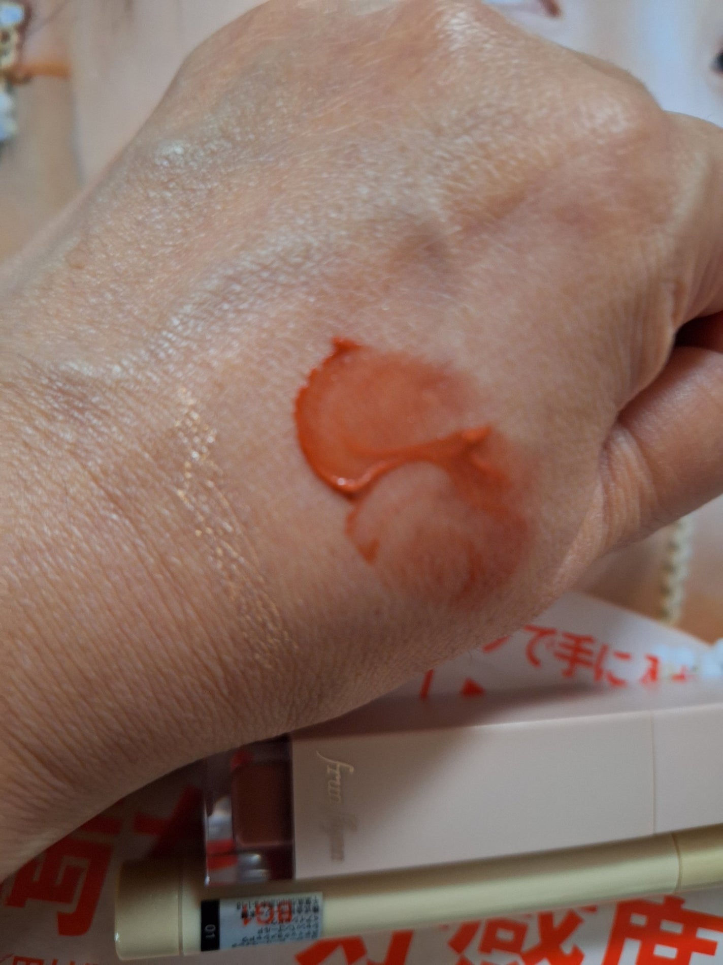 スティックラメシャドウ/ドーリーウインク/スティックアイシャドウを使ったクチコミ(2枚目)