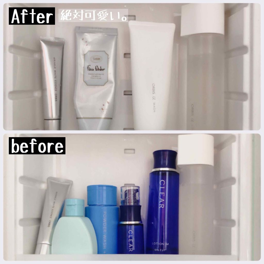 オルビスユー ローション/オルビス/化粧水を使ったクチコミ(2枚目)