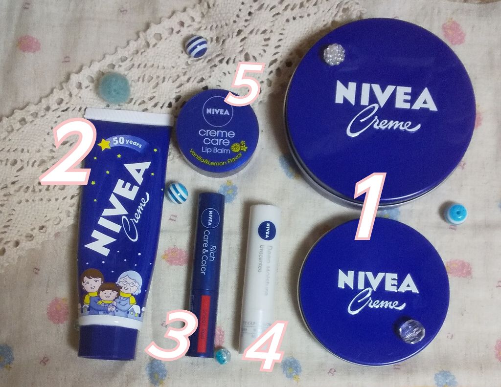 ニベアクリーム/ニベア/ボディクリームを使ったクチコミ(2枚目)