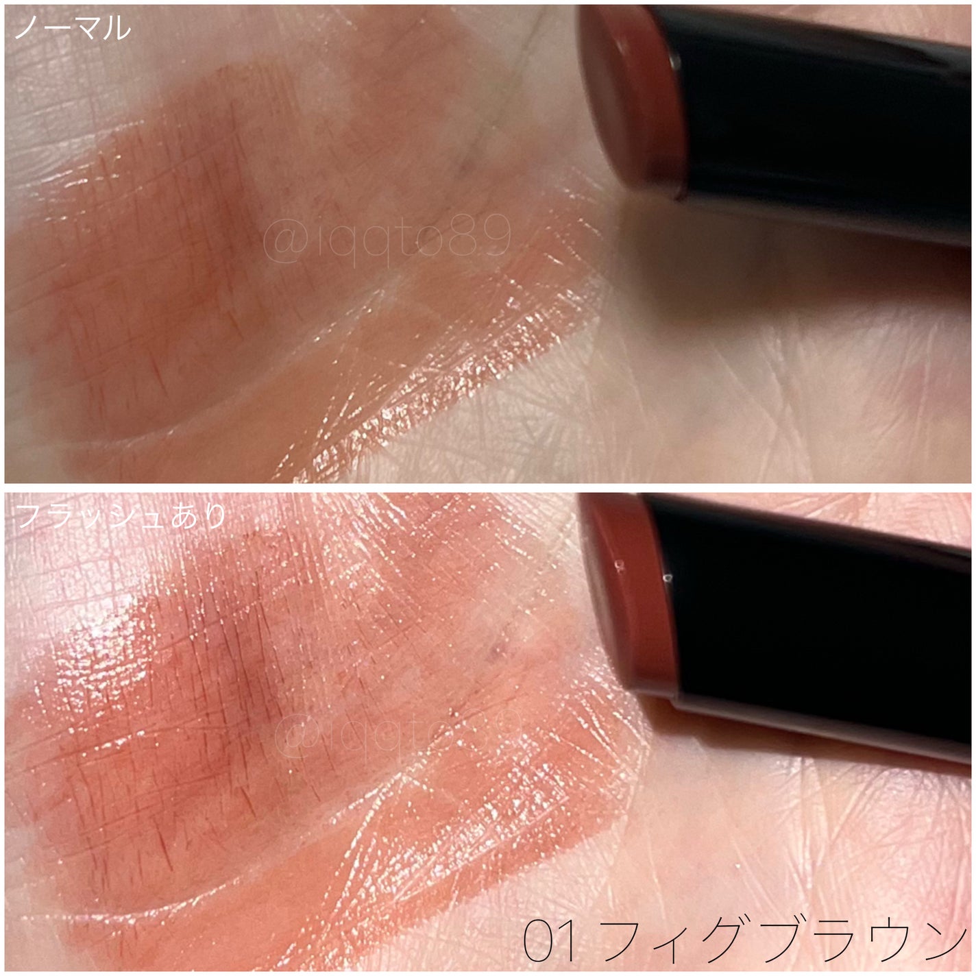 リップカラーシールド/CEZANNE/口紅を使ったクチコミ(4枚目)