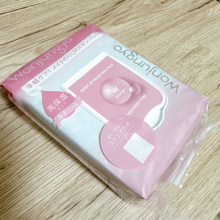 ウォンジョンヨ モイストアップレディスキンパック DM N/Wonjungyo/シートマスク・パックを使ったクチコミ(1枚目)