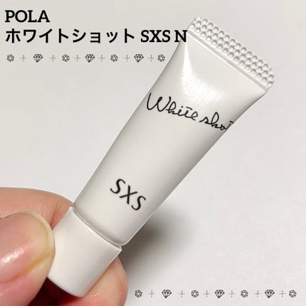 ホワイトショット SXS N/ホワイトショット/美容液を使ったクチコミ(1枚目)