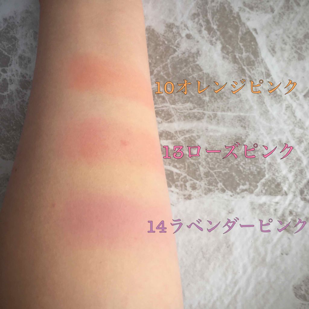 ナチュラル チークN/CEZANNE/パウダーチークを使ったクチコミ（3枚目）