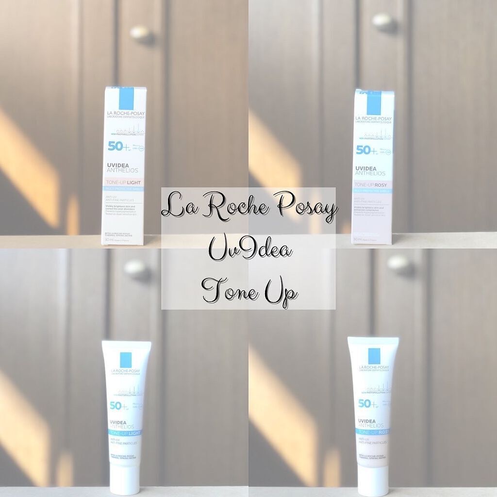 UVイデア XL プロテクショントーンアップ/ラ ロッシュ ポゼ/日焼け止めクリームを使ったクチコミ(1枚目)