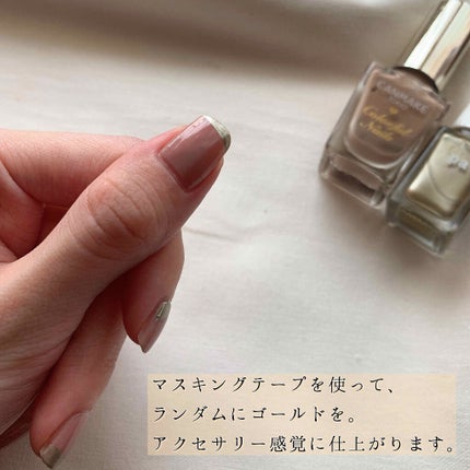 pa ネイルカラー プレミア/pa nail collective/マニキュアを使ったクチコミ(3枚目)