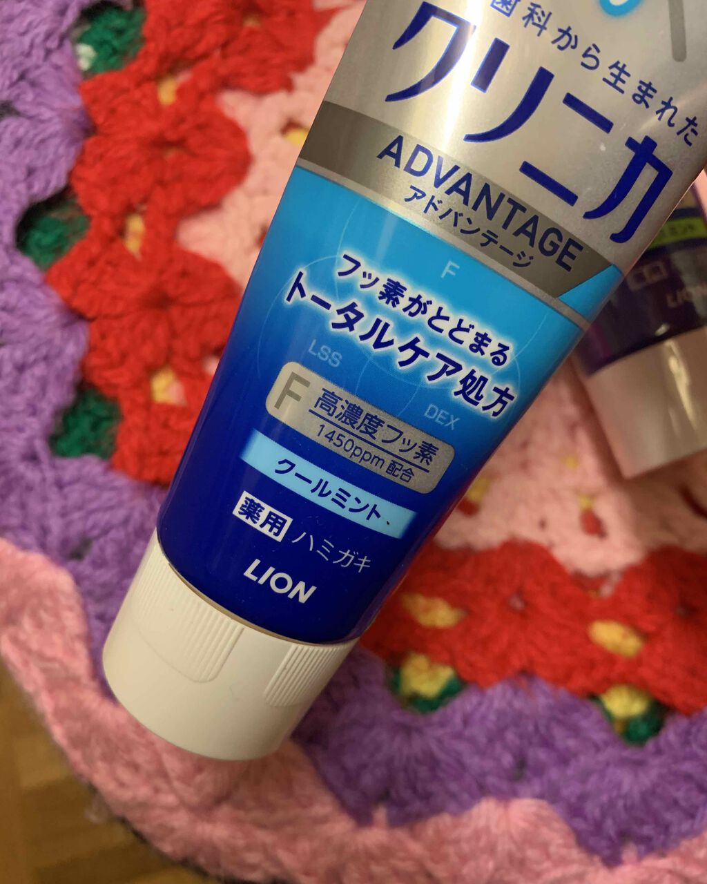 クリニカ ハミガキ/クリニカ/歯磨き粉を使ったクチコミ(4枚目)