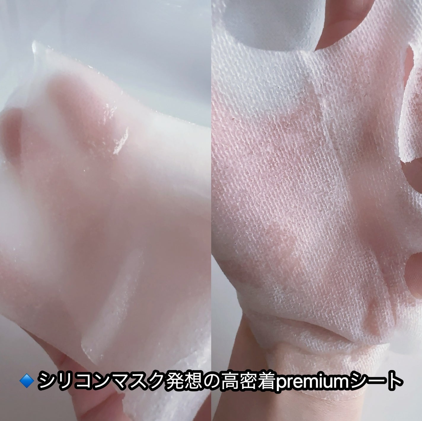 ダーマレーザー スーパーVC100+エクソソーム マスク/クオリティファースト/シートマスク・パックを使ったクチコミ(5枚目)