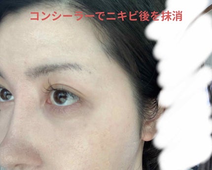 アンクル ド ポー ルクッションN/YVES SAINT LAURENT BEAUTE/クッションファンデーションを使ったクチコミ(5枚目)