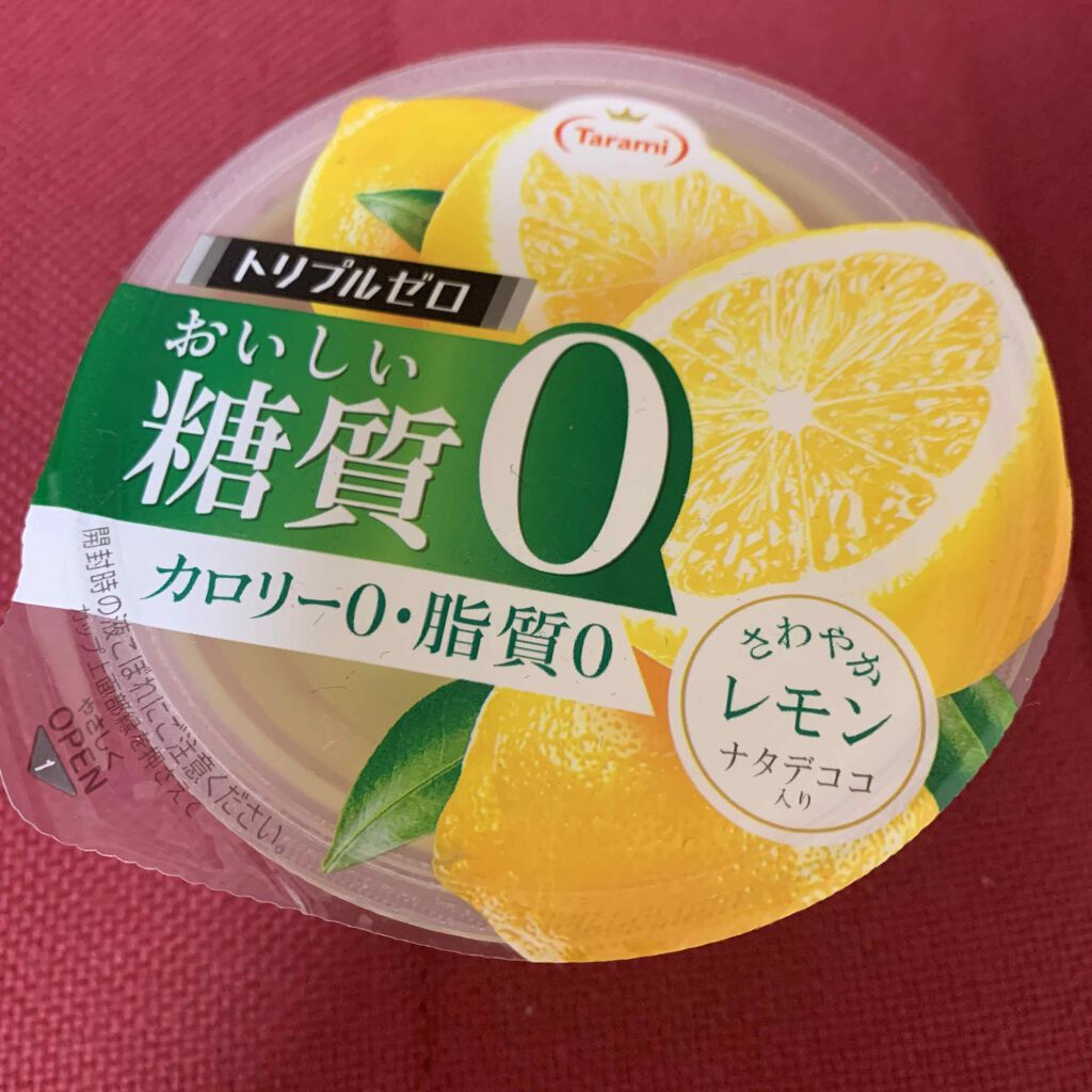 おいしい糖質0 /たらみ/低糖質食品を使ったクチコミ（1枚目）