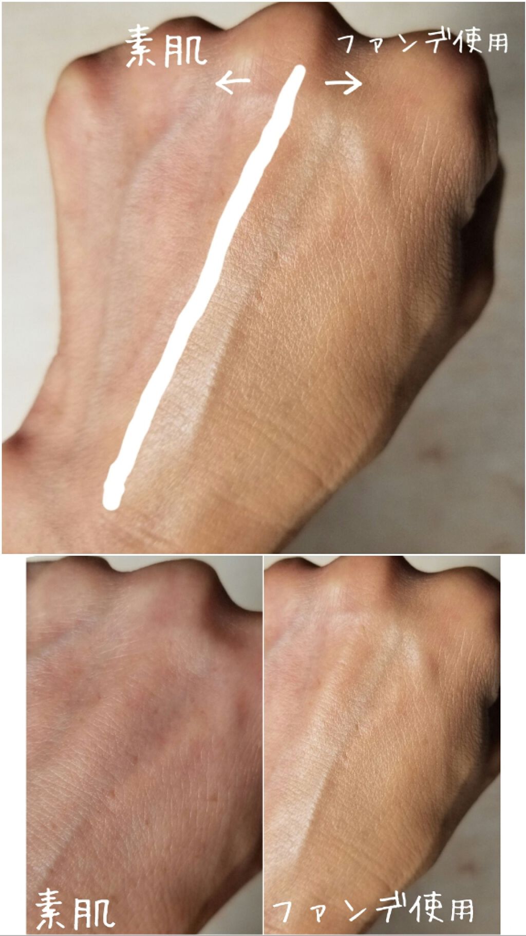 Liquid Touch Weightless Foundation/Rare Beauty/リキッドファンデーションを使ったクチコミ(4枚目)