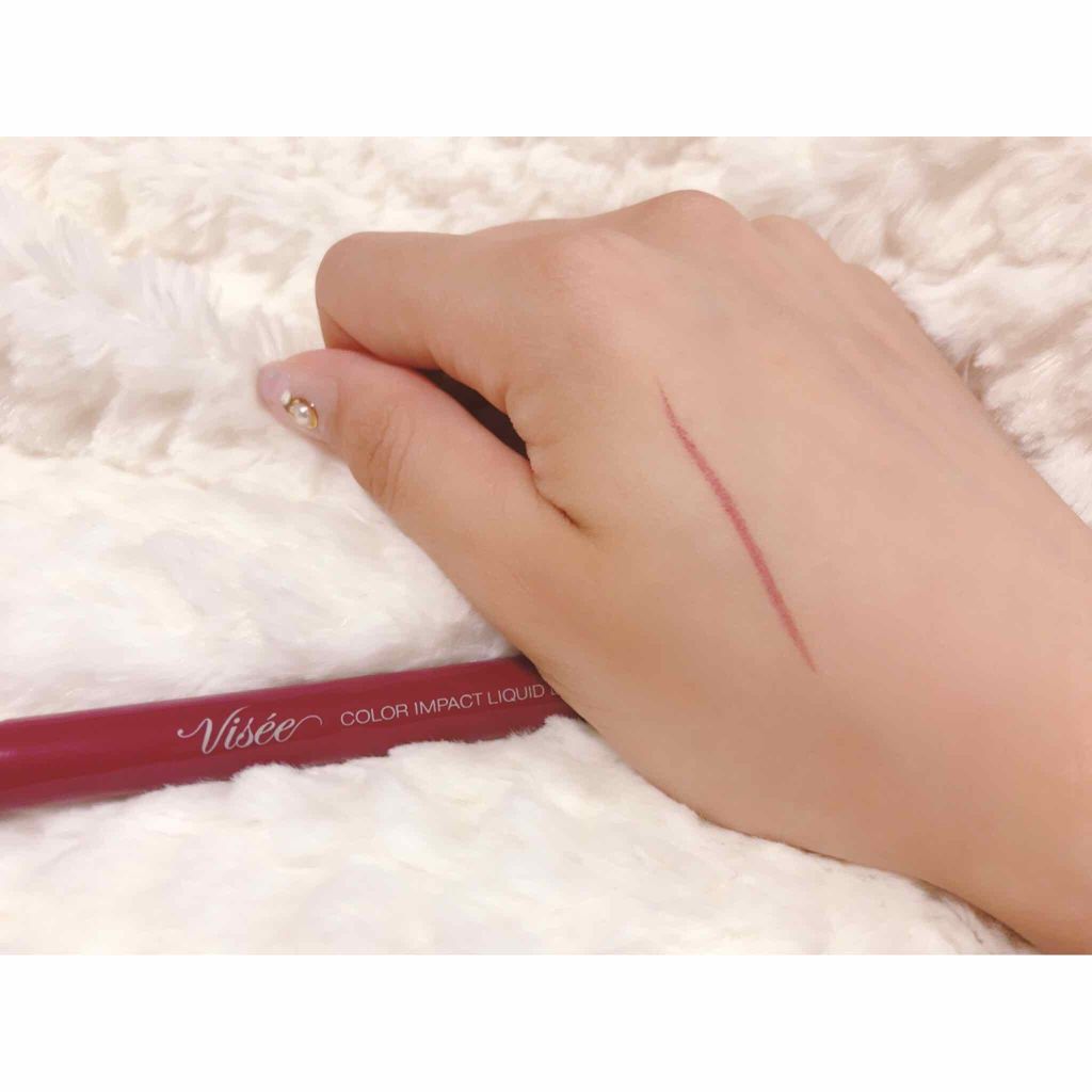 カラーインパクト リキッドライナー/Visée/リキッドアイライナーを使ったクチコミ（2枚目）