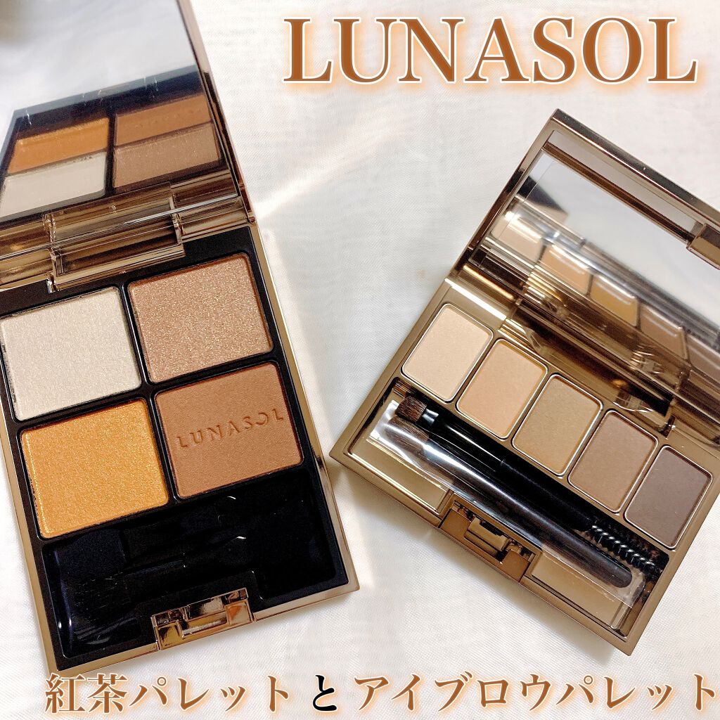 アイカラーレーション/LUNASOL/アイシャドウパレットを使ったクチコミ（1枚目）