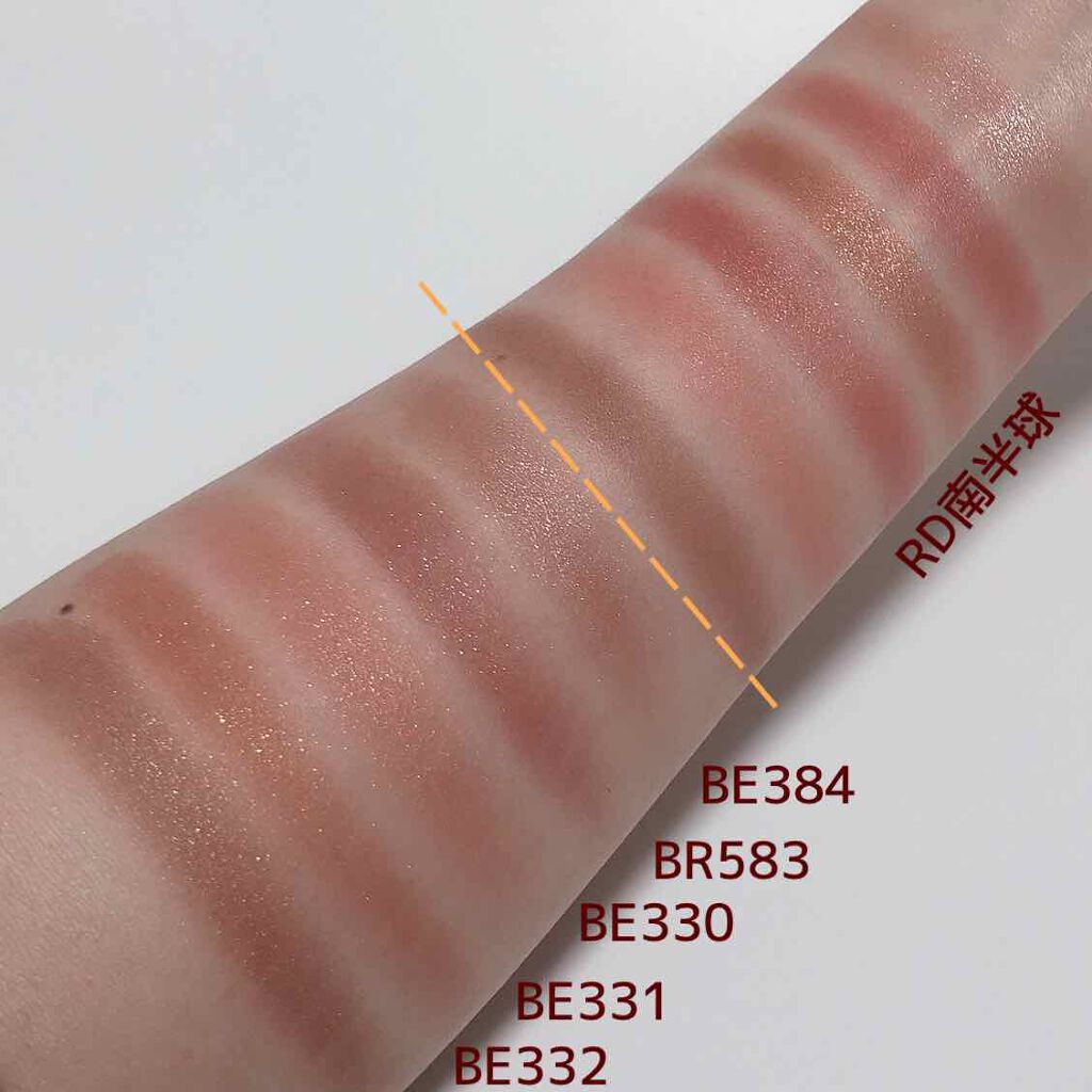 ナイストゥミーチュートランク/MAJOLICA MAJORCA/アイシャドウパレットを使ったクチコミ(10枚目)