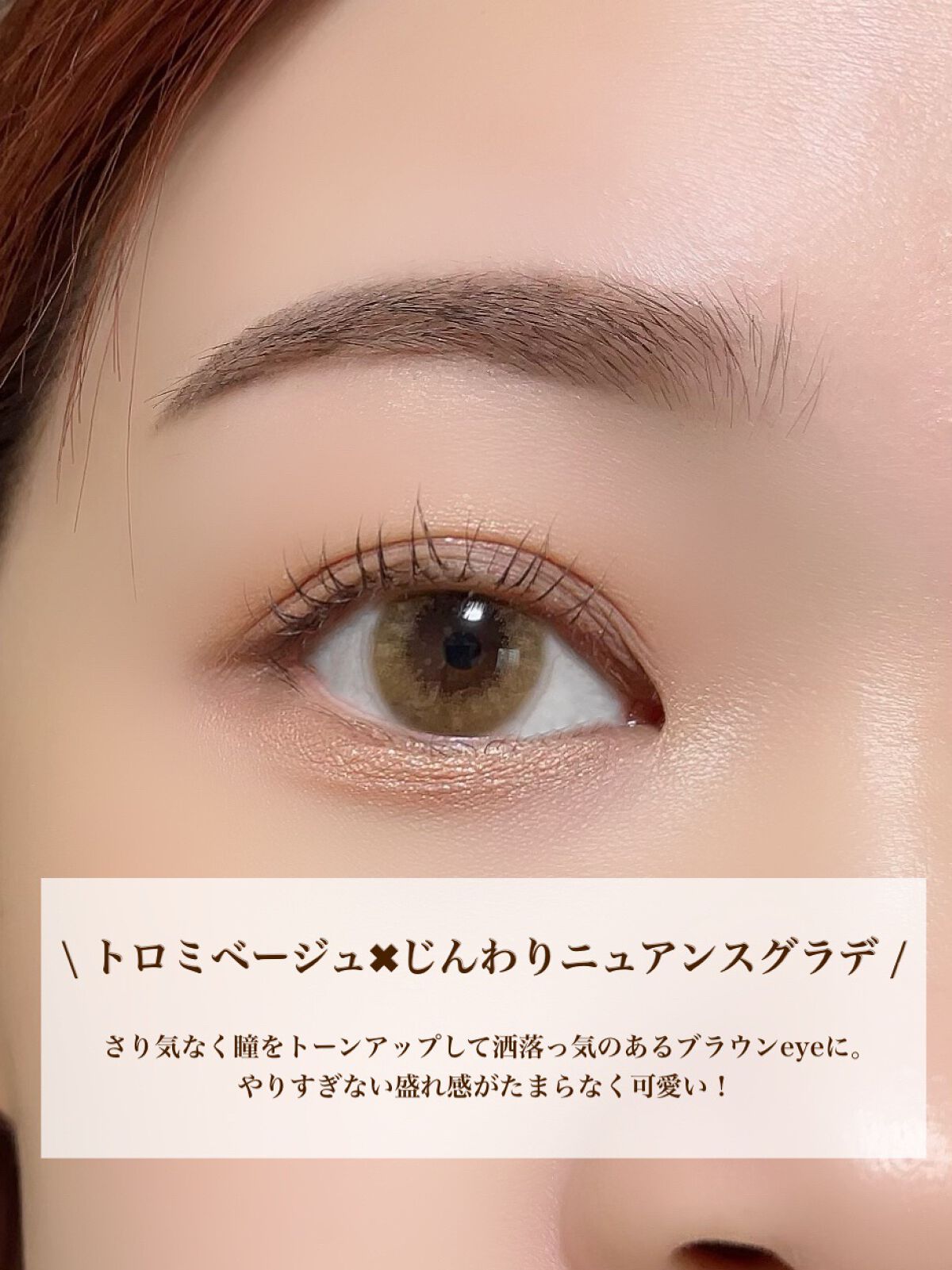 HARNE 1day/HARNE/ワンデー（１DAY）カラコンを使ったクチコミ（2枚目）