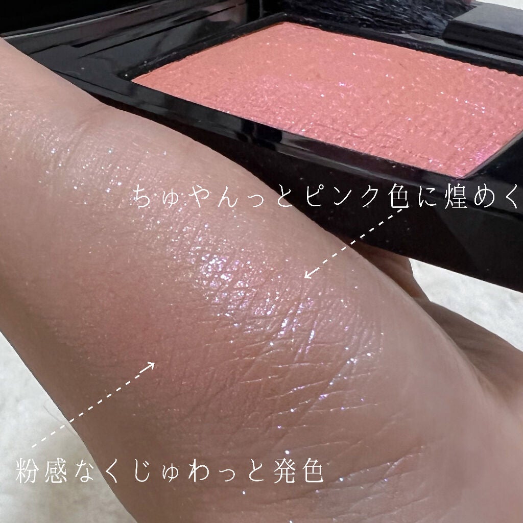 【旧】ディオールスキン ルージュ ブラッシュ/Dior/パウダーチークを使ったクチコミ(5枚目)