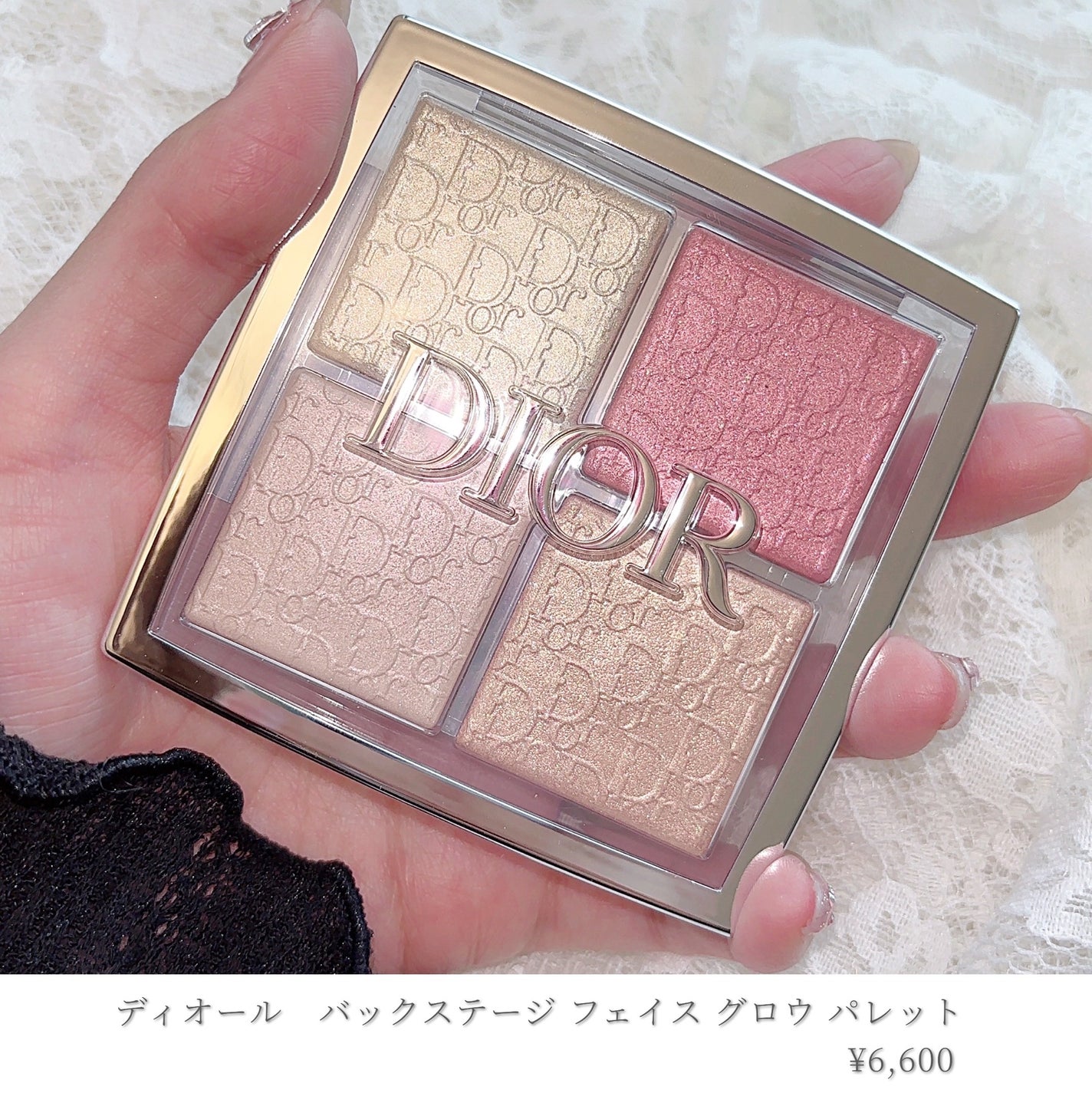 ディオール バックステージ フェイス グロウ パレット/Dior/ハイライトを使ったクチコミ(2枚目)