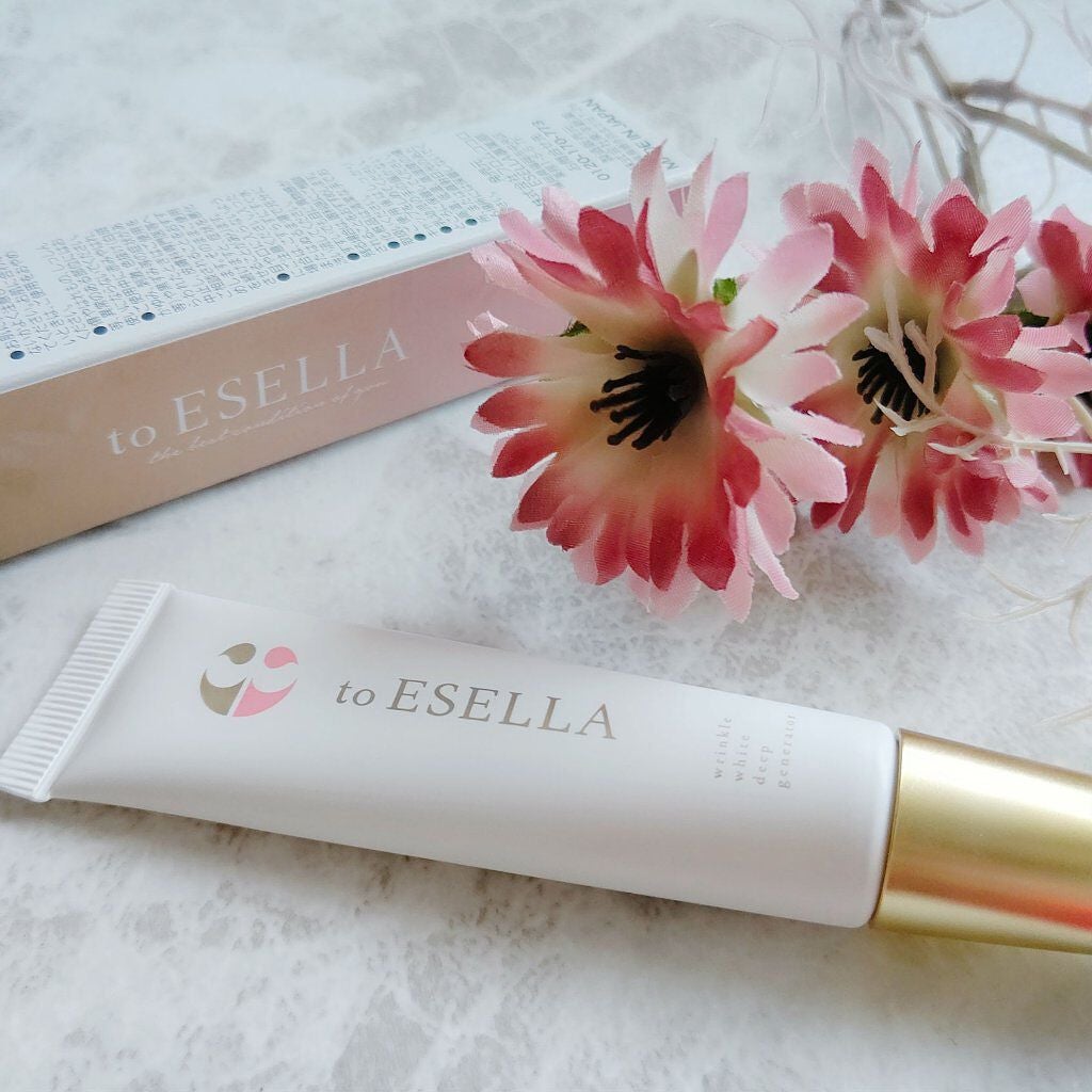 イセラアイクリーム/フロムココロ/アイケア・アイクリームを使ったクチコミ(1枚目)