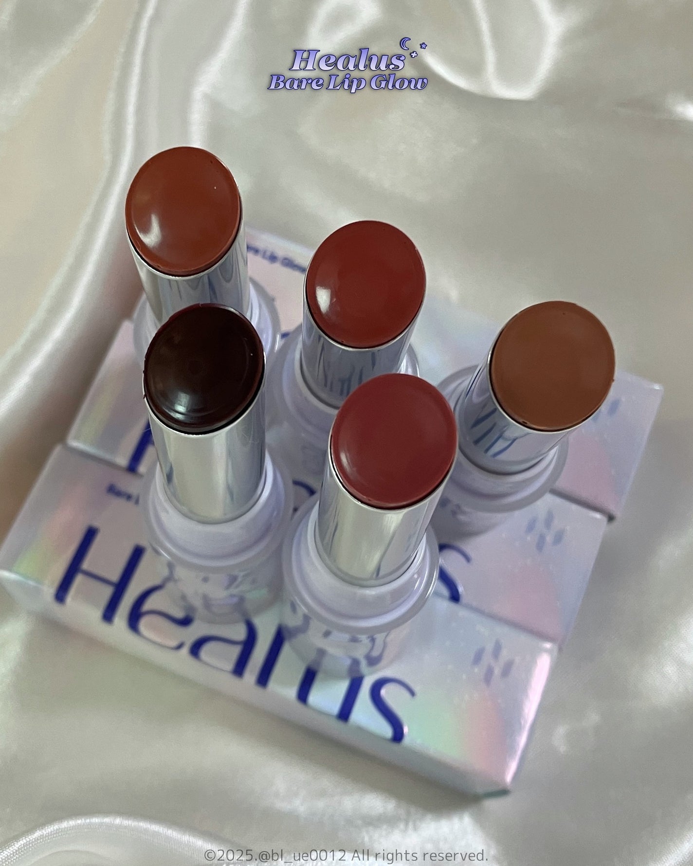 ベアリップグロー/Healus/口紅を使ったクチコミ(3枚目)