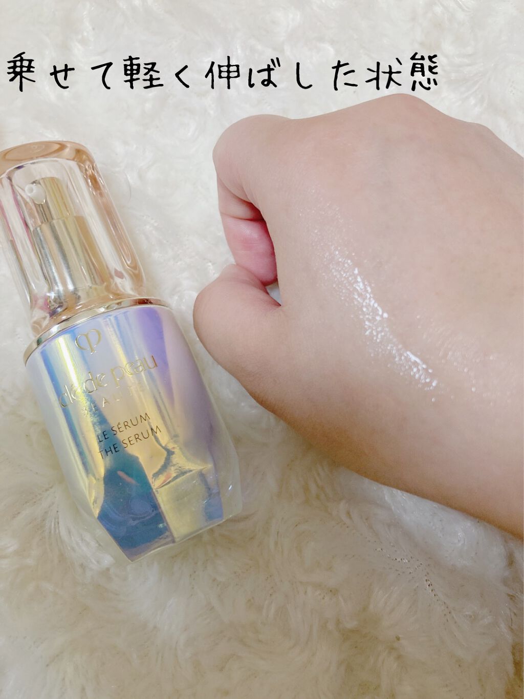 キャビアドットブースター/DEW/ブースター・導入液を使ったクチコミ（2枚目）