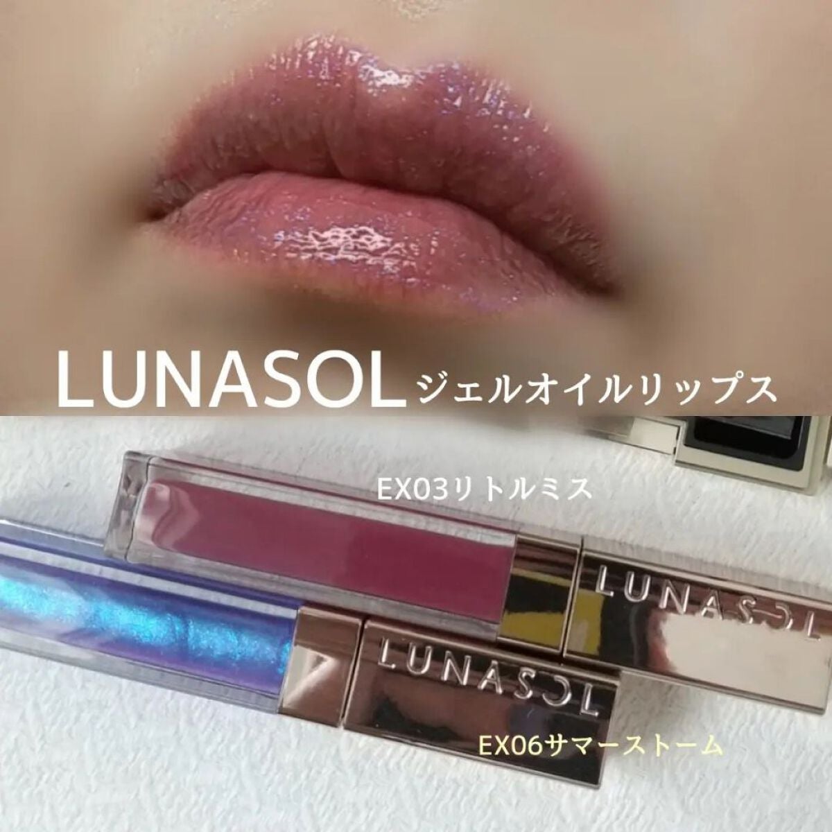 トーン タッチ アイズ/SUQQU/単色アイシャドウを使ったクチコミ(6枚目)