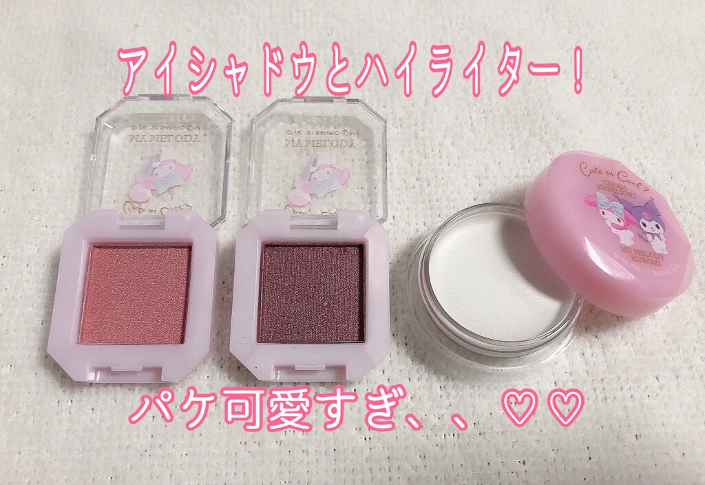 MMリキッドルージュA/セリア/口紅を使ったクチコミ(4枚目)