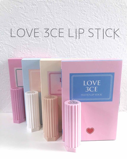 LOVE 3CE GLOSSY LIP STICK/3CE/口紅を使ったクチコミ(1枚目)