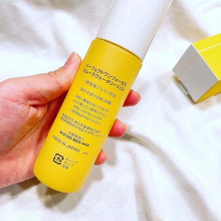 パーフェクトワンフォーカス スムースウォータリージェル/PERFECT ONE FOCUS/オールインワン化粧品を使ったクチコミ(5枚目)