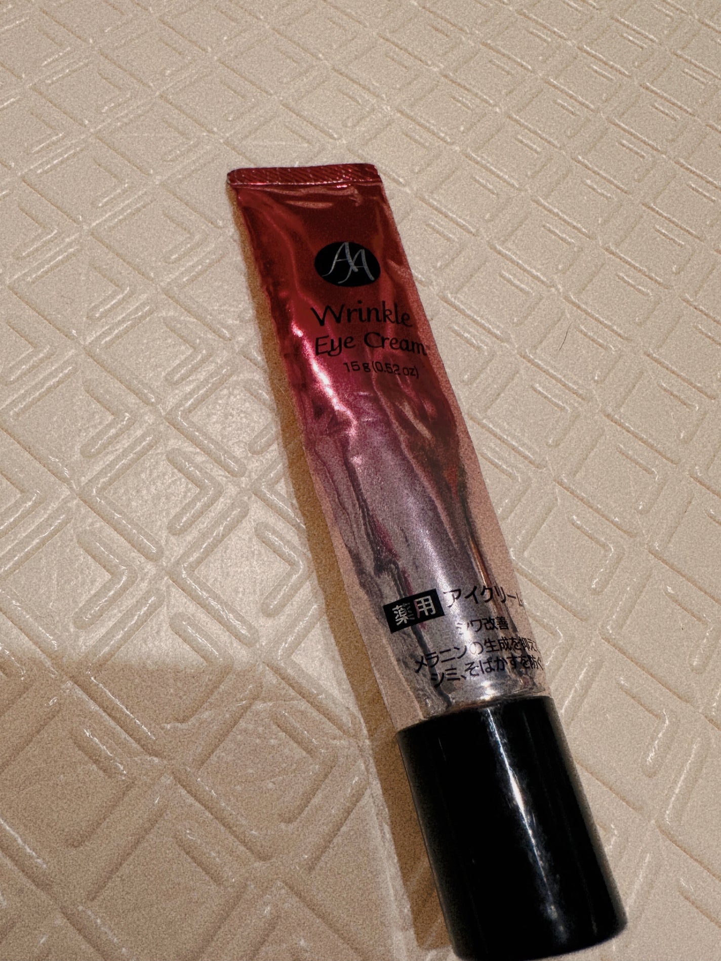 薬用AAエッセンスDX(エイジングケアエッセンスDX)/DAISO/美容液を使ったクチコミ(1枚目)