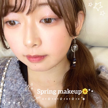 キュレル 潤浸保湿 ベースクリーム のクチコミ「大人っぽ上品メイク🪞🪄
_Spring makeup 🌼*･_.

｡oＯo｡.:♥:.｡oＯ.....」（1枚目）