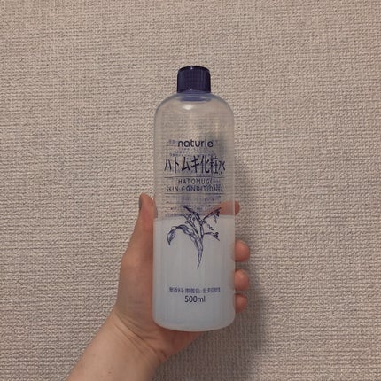 ハトムギ化粧水(ナチュリエ スキンコンディショナー R )/ナチュリエ/化粧水を使ったクチコミ(2枚目)