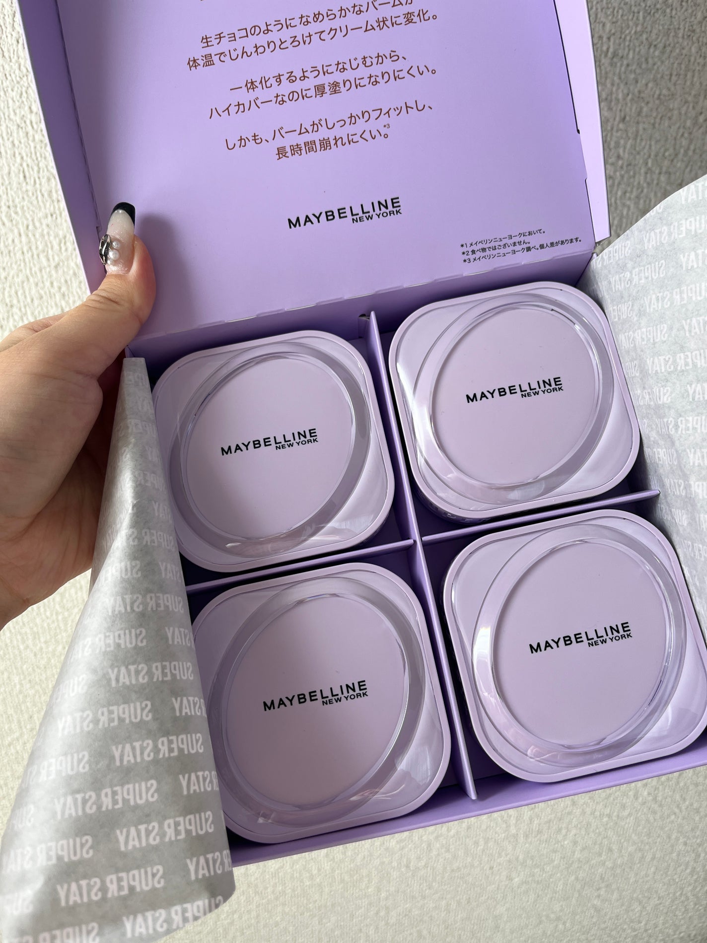 SPステイ クリームパクト ファンデーション/MAYBELLINE NEW YORK/クリーム・エマルジョンファンデーションを使ったクチコミ(1枚目)