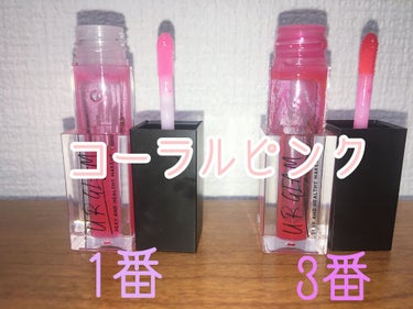 UR GLAM　LIP OIL/U R GLAM/リップグロスを使ったクチコミ（2枚目）