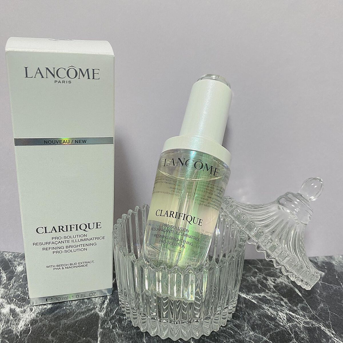 クラリフィック ブライトニング セラム/LANCOME/美容液を使ったクチコミ(1枚目)